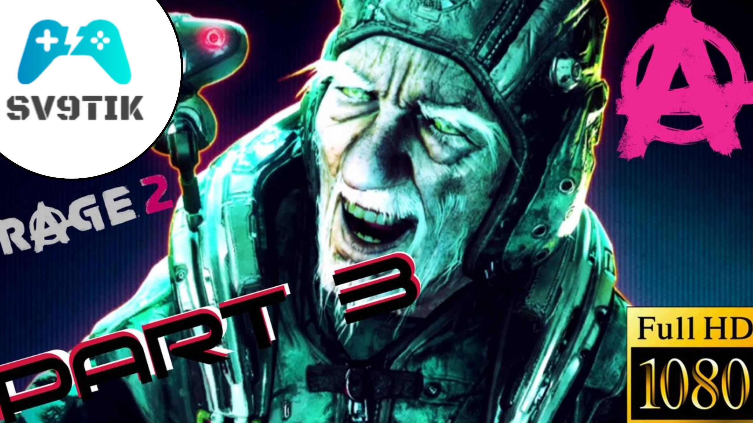 RAGE 2 ➤ ПРОХОЖДЕНИЕ #3 ➤ ДОКТОР КВАСИР смотреть онлайн