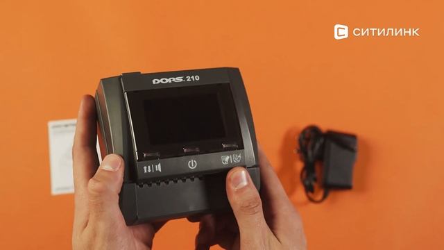 Обзор детектора банкнот Dors 210 Compact FRZ-036193/FRZ-046950 | Ситилинк смотреть онлайн