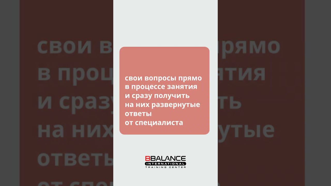 Новый онлайн-интенсив «КОМПЛЕКСНАЯ РЕАБИЛИТАЦИЯ ЛОКТЕВОГО И ЛУЧЕЗАПЯСТНОГО СУСТАВОВ» смотреть онлайн