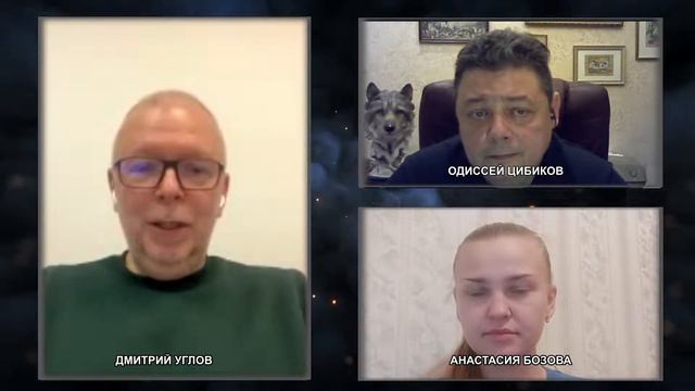 Поиск смысла