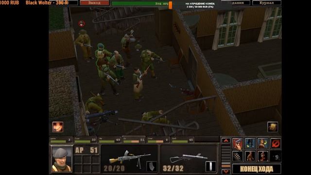 Да ладно!!! Днем??? Стратегия??? Скулы не свело??? Silent Storm Gold Edition Часть №1 смотреть онлайн