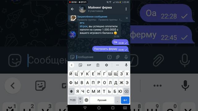 вот ссылка http://t.me/maininverma кто хочет со мной играть смотреть онлайн