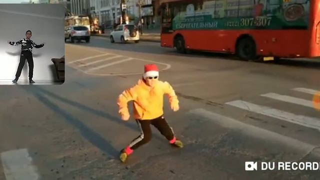 Учимся танцевать флекс смотреть онлайн