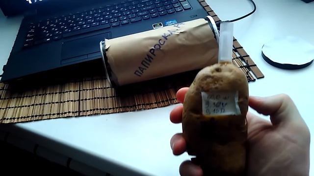 ПАПИРОСКА.РФ - СПАСИБО ЗА ДОСТАВКУ! смотреть онлайн