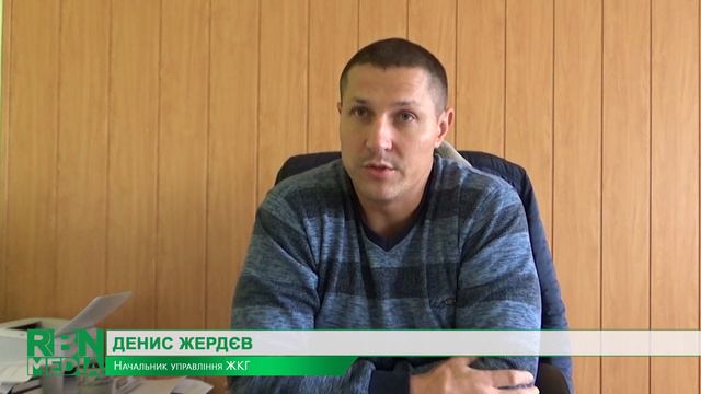 Муниципальный сервис проводит опрос? Денис Жердев рассказал подробности смотреть онлайн