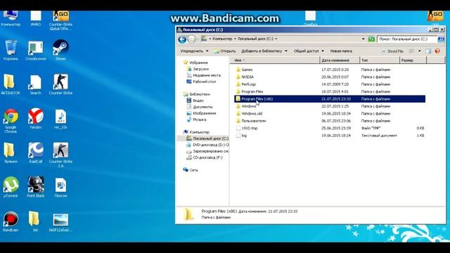 Ошибка Cs:Go,помощь от Sergey Play смотреть онлайн