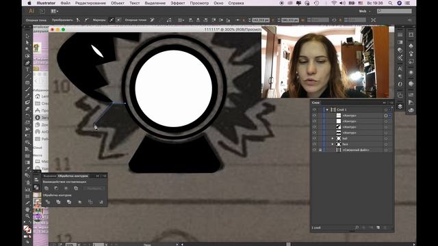Рисуем в Adobe Illustrator без графического планшета. смотреть онлайн