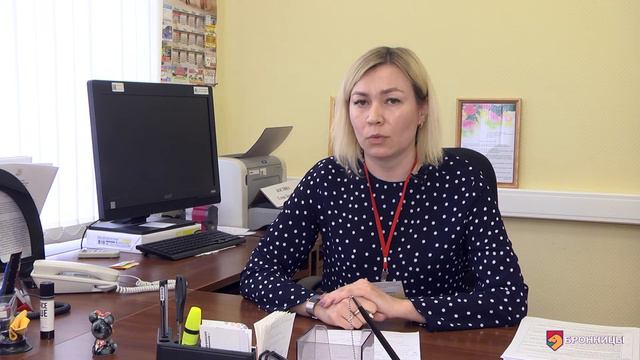О социальных выплатах и продуктовых наборах смотреть онлайн