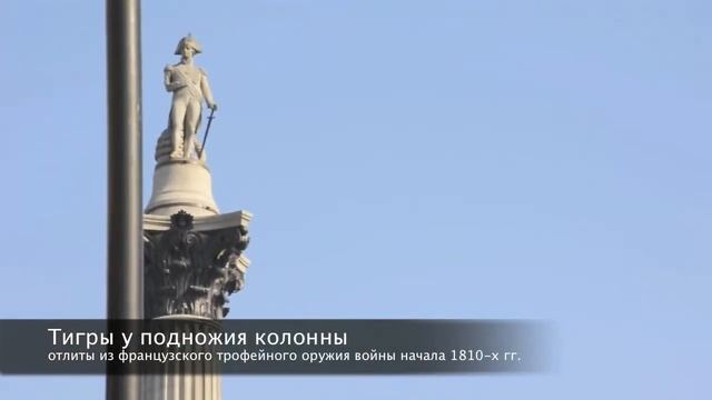Королевская Школа (Ростов-на-Дону) в Лондоне! смотреть онлайн