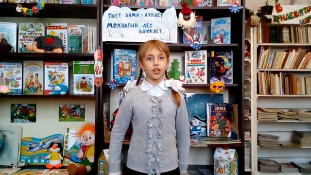 Страна Читающая -Катя Сунцова читает стихотворение Е. Благининой "Письмецо" смотреть онлайн