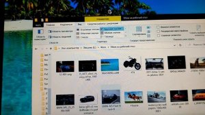Теперь картинки в папках видно сразу! Виндовс 10