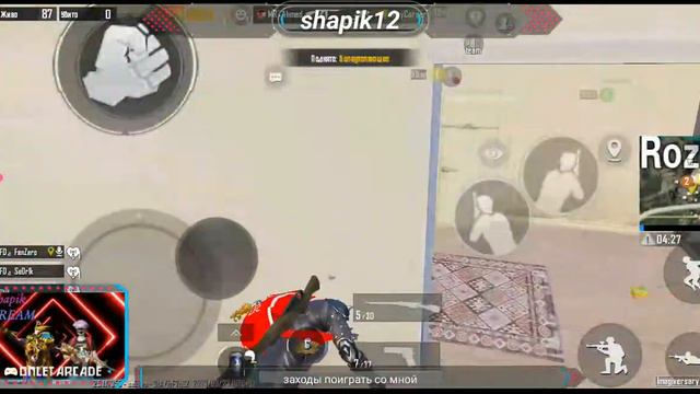 СБРОС РАНГА АПАЕМ АСА😁😼 | PUBG MOBILE смотреть онлайн