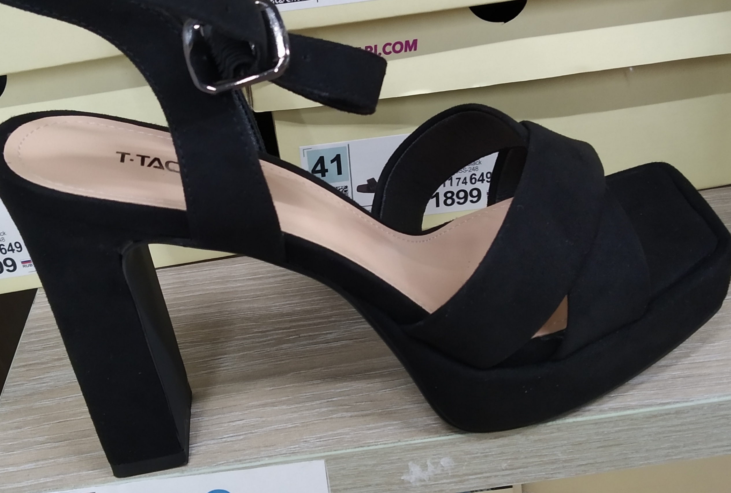 В магазине обуви Кари приятные модели на лето, доступные цены, есть отличные скидки. смотреть онлайн