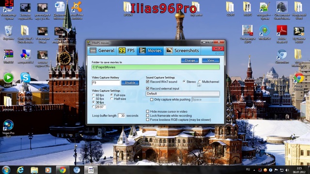 Как пользоваться FRAPS. Просто и понятно.