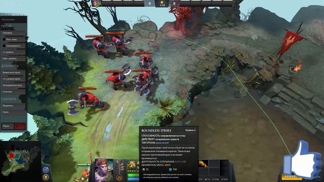 КАК ЛЕГКО АПНУТЬ Very High Skill Patch 7.00 | Monkey KING ИЗИ ММР| VHS |Вери хай скилл смотреть онлайн