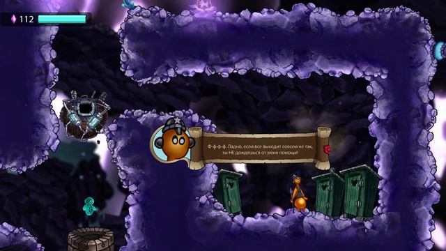 Обзор игры - Beatbuddy: Tale of Guardians для Xbox One смотреть онлайн