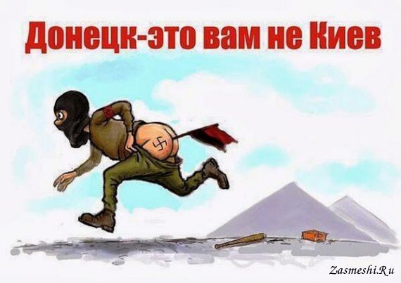 БЫВШИЙ ВСУшник ????? смотреть онлайн