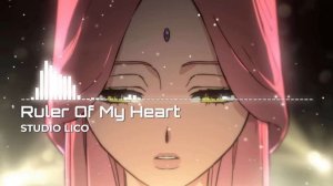 Ruler Of My Heart | Alien Stage (Instrumental)