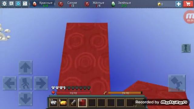 Эг Варс Блог монго смотреть онлайн