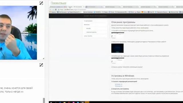Работа с подписной базой- как делать и говорить, чтобы покупали. День 6-й Олег Колчаков смотреть онлайн