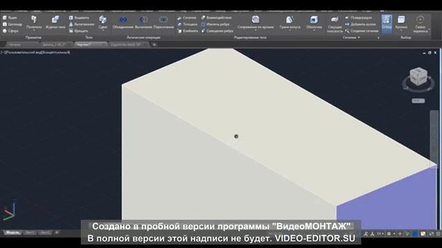 Бакалавриат_ТЭ_4 сем_САПР в ТЭ_Зертханалық №4_Тлеугабылова М.К. смотреть онлайн