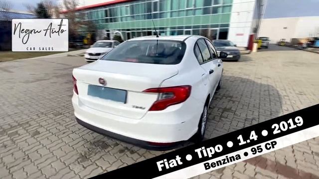 Fiat Tipo 1.4 95CP E6D, 2019 смотреть онлайн