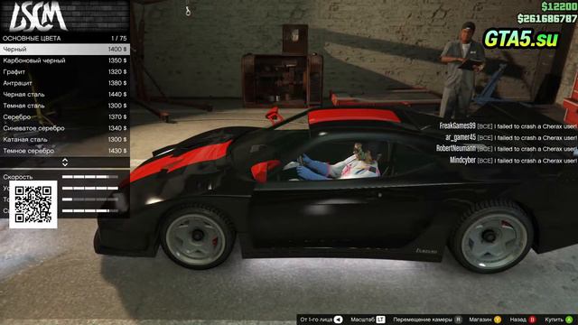 Grotti Turismo Classic спортивная классика GTA Online приз автоклуба Авто ГТА Онлайн Туризмо смотреть онлайн