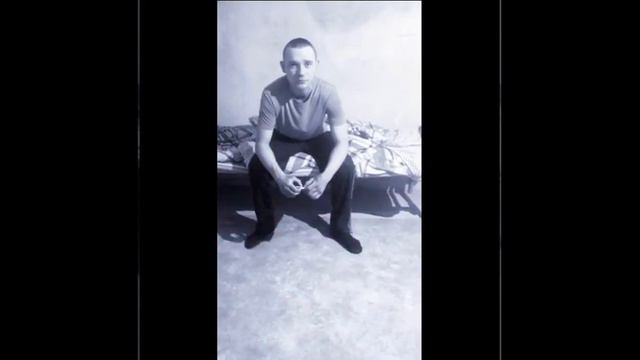 зачитал от души