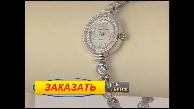 Женские наручные часы «Тайм Авеню». смотреть онлайн