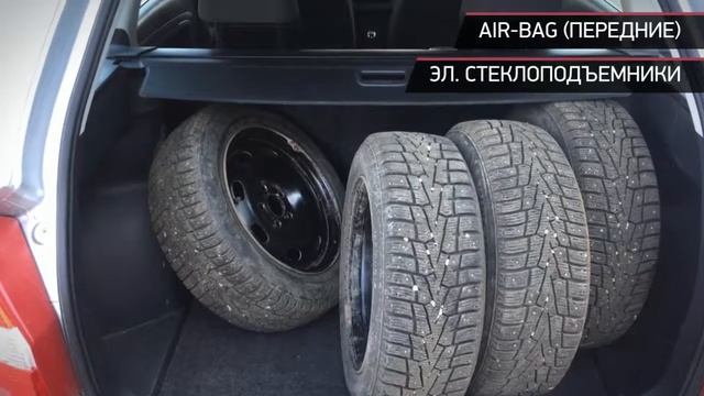 Skoda Fabia с пробегом 2013 смотреть онлайн