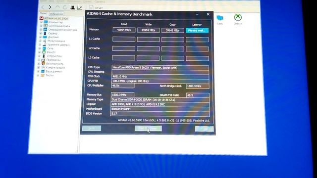 INSTALL WINDOWS XP PRO SP2 AMD RYZEN 5 5600X M.2 NVME DRIVE RTX 4090 TI смотреть онлайн