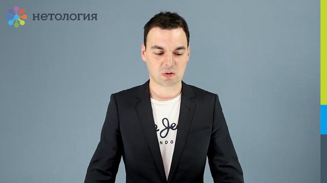 Урок№1  Знакомство с автором курса «Основы веб технологий»