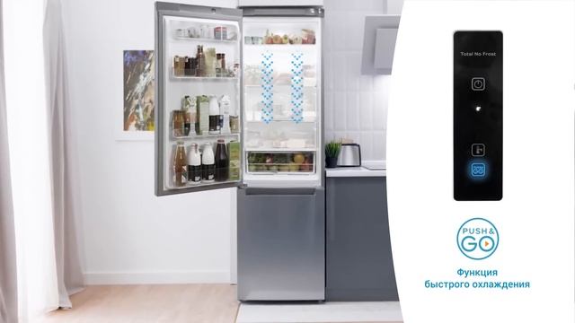 Indesit Total No Frost (rus) смотреть онлайн