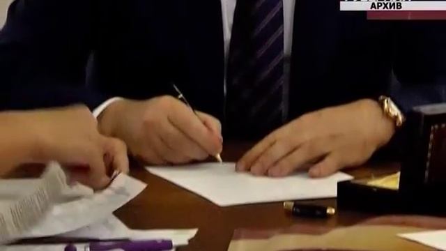 Владельцы облигаций народного займа получили первый доход смотреть онлайн