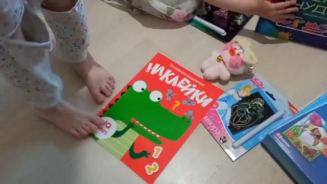ДР Насти - 6 лет.Разбор подарков. смотреть онлайн