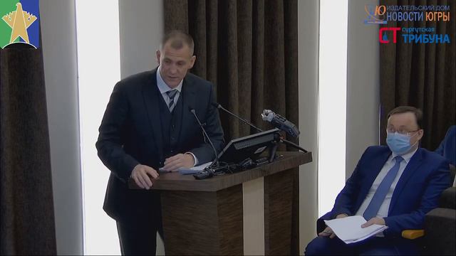 Андрей Трубецкой отчет по итогам работы за 2021 год. часть 2 смотреть онлайн