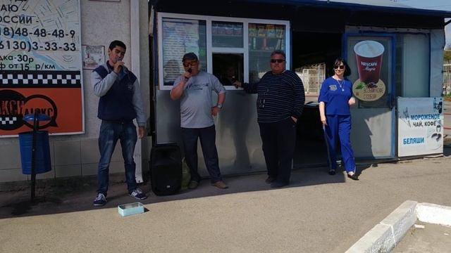 Тимашевск наши таксисты завлекают народ смотреть онлайн