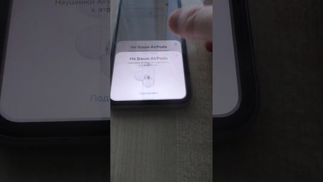 Как подключить AirPods к iPhone.Аирподс к Айфону смотреть онлайн