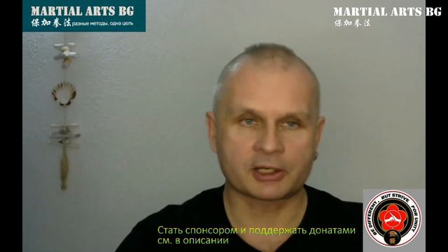 Развитие боевых навыков Из стрима смотреть онлайн