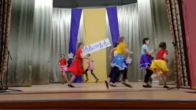 "Родина моя" - Танцевальный коллектив "Краски" смотреть онлайн