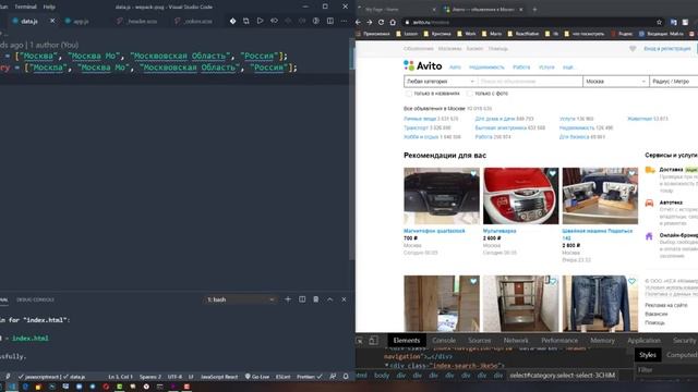 Клон сайта AVITO # 3 | Pug, Sass, Js | Header | Mario Dev смотреть онлайн