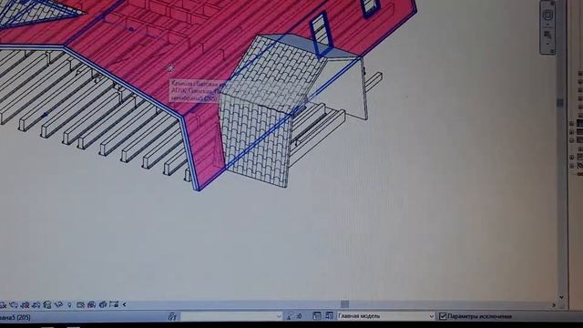 Проблемы с вырезом слухового окна в revit смотреть онлайн
