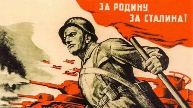 Red Army is The Strongest [Rock Version] (#Slowed + #Reverb) смотреть онлайн