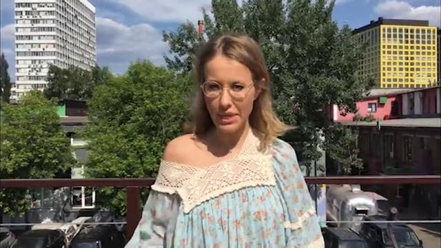 Стихи 3 дога саша смотреть онлайн