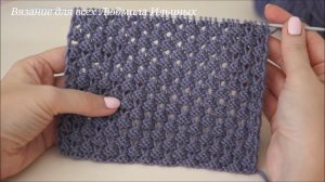 Воздушный нежный узор спицами Ежевика