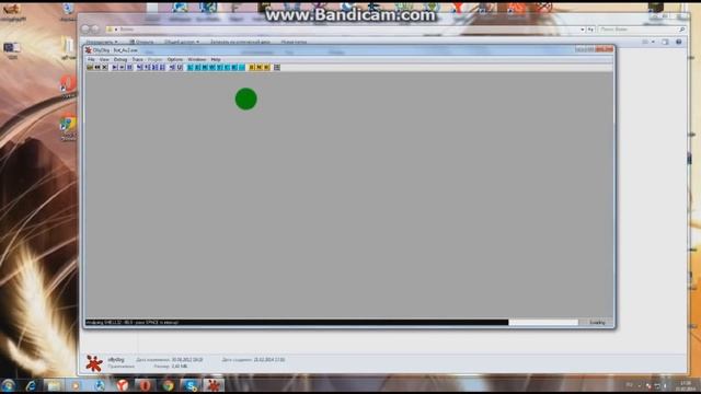 Audition2 взлом смотреть онлайн