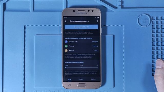 Как перенести файлы на карту памяти. Отличный способ освободить память смартфона смотреть онлайн