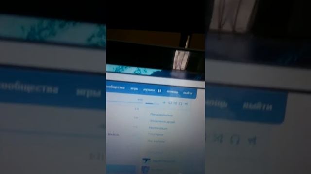 DNS extreme R смотреть онлайн