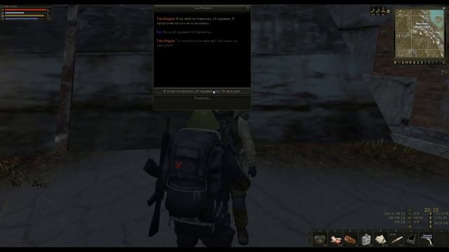 💥ОБНОВА!!! МЕНЯЕМ MAK-10 НА ...? STALKER ONLINE смотреть онлайн