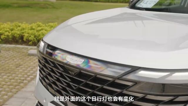 Джили выпустили новый кроссовер смотреть онлайн